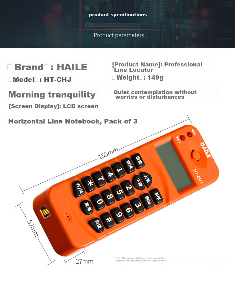 HAILE HT-CHJ Green Telephone Tester with Caller ID Display And Line Testing Functio 8