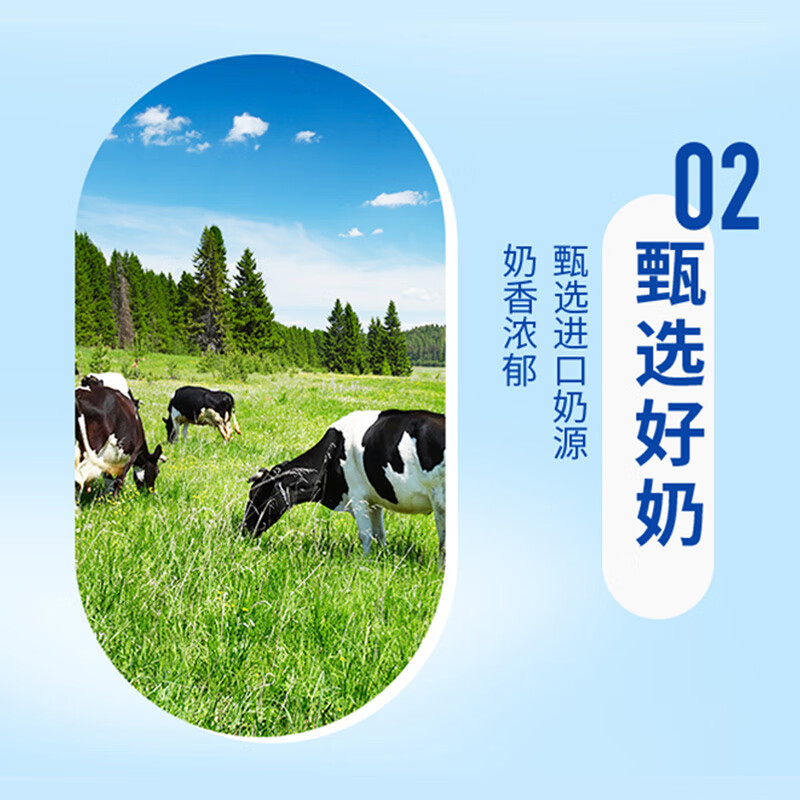 统一 阿萨姆 原味奶茶 6入装奶茶饮料 1.5L*6瓶/箱