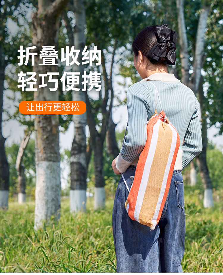 详情图.png