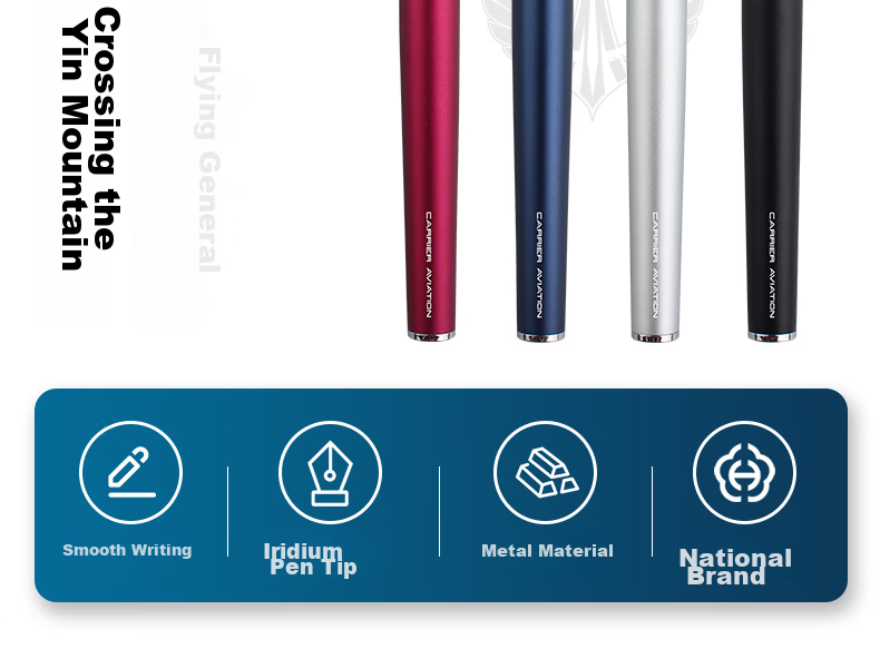 HERO Fountain Pen, Gift Box, HERO × Shandong Aircraft Carrier H605D Carrier-Based Flight Co-Branded Edition, Aircraft Carrier Cultural And Creative Teacher Gift, Notebook Gift Box, Blue 16