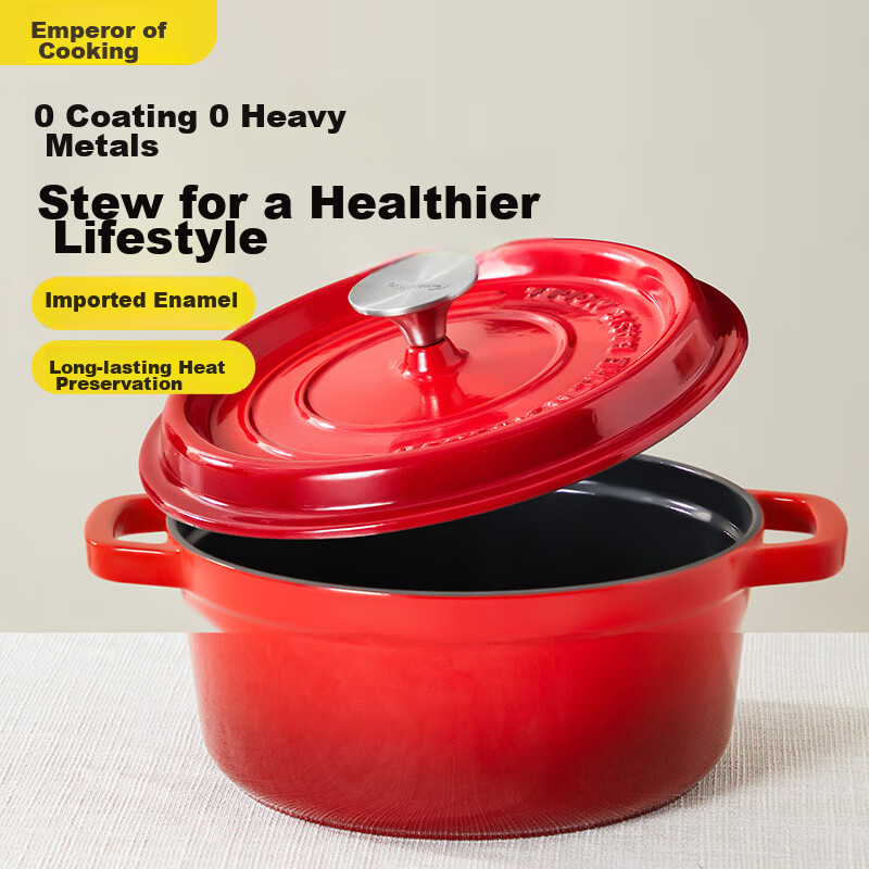Chuidahuang Enamel Cast Iron Pot, Household Stew Pot, Casserole, Soup Pot, Braising Pot, Suitable for Induction And Gas Stoves, 22cm
