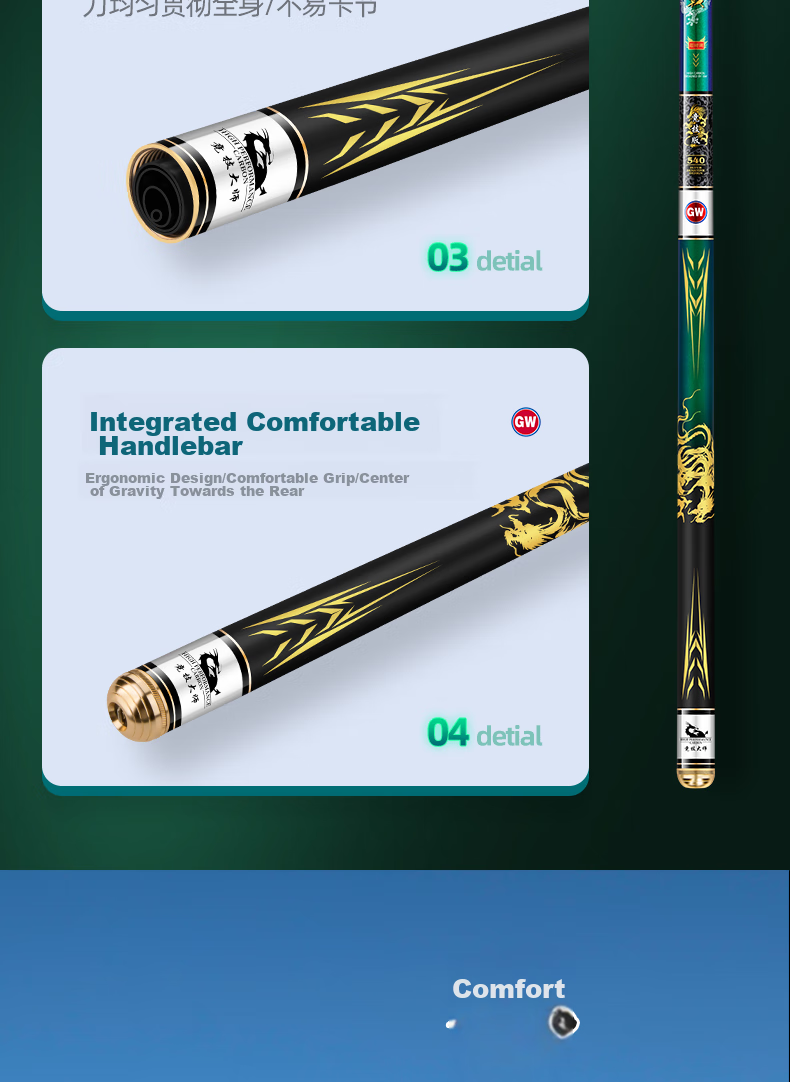 GW Fishing Rod Xuance Jijie Version 7.2, Ultra-Light And Hard, 28 Sections, High Carbon Fiber, Carp Fishing Rod, Black Pit Rod 17