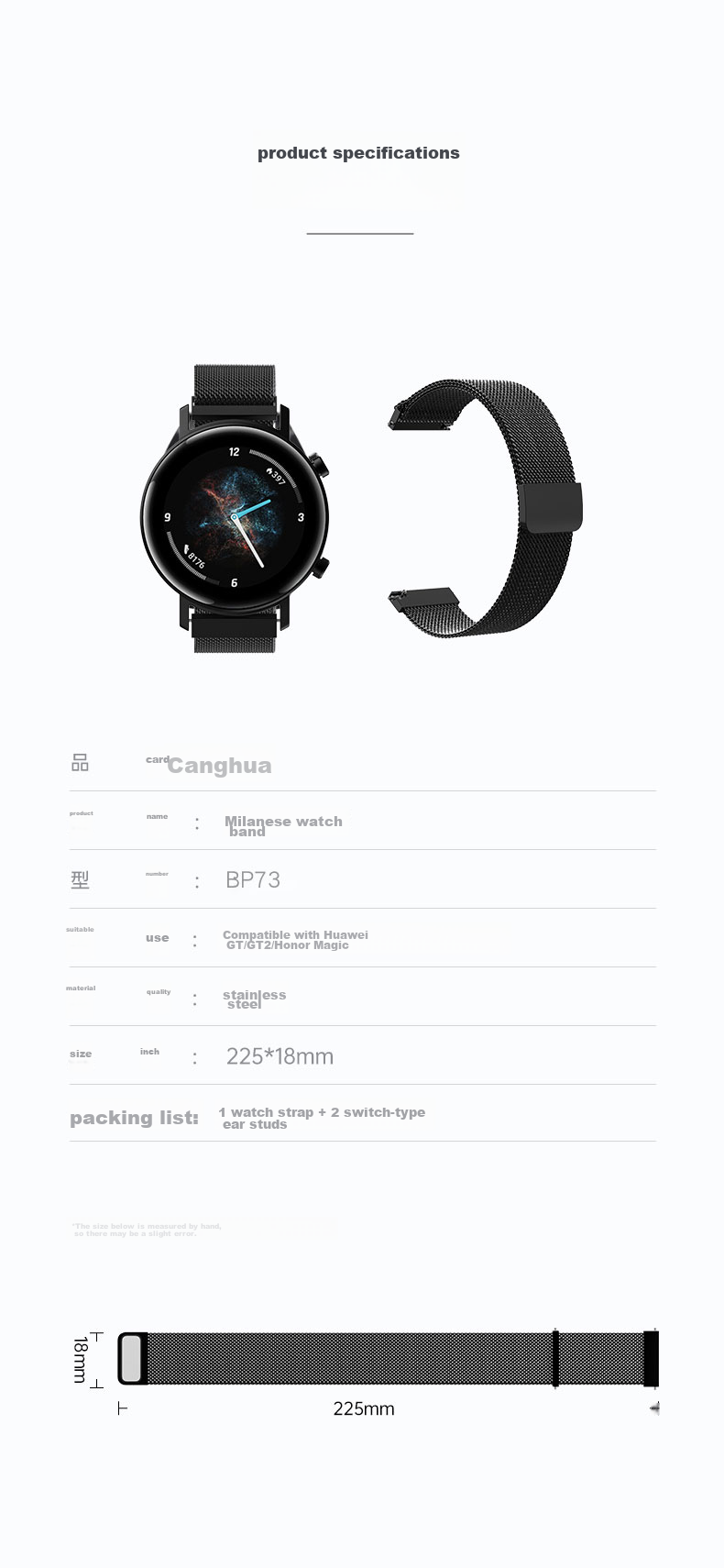 CangHua Compatible with Huawei Fit5 Watch Band, Milanese Magnetic Strap for Huawei Watch Fit3/fit4/fit4Pro/fit5/fit5Pro, Women's And Men's Summer Metal Watchband 13