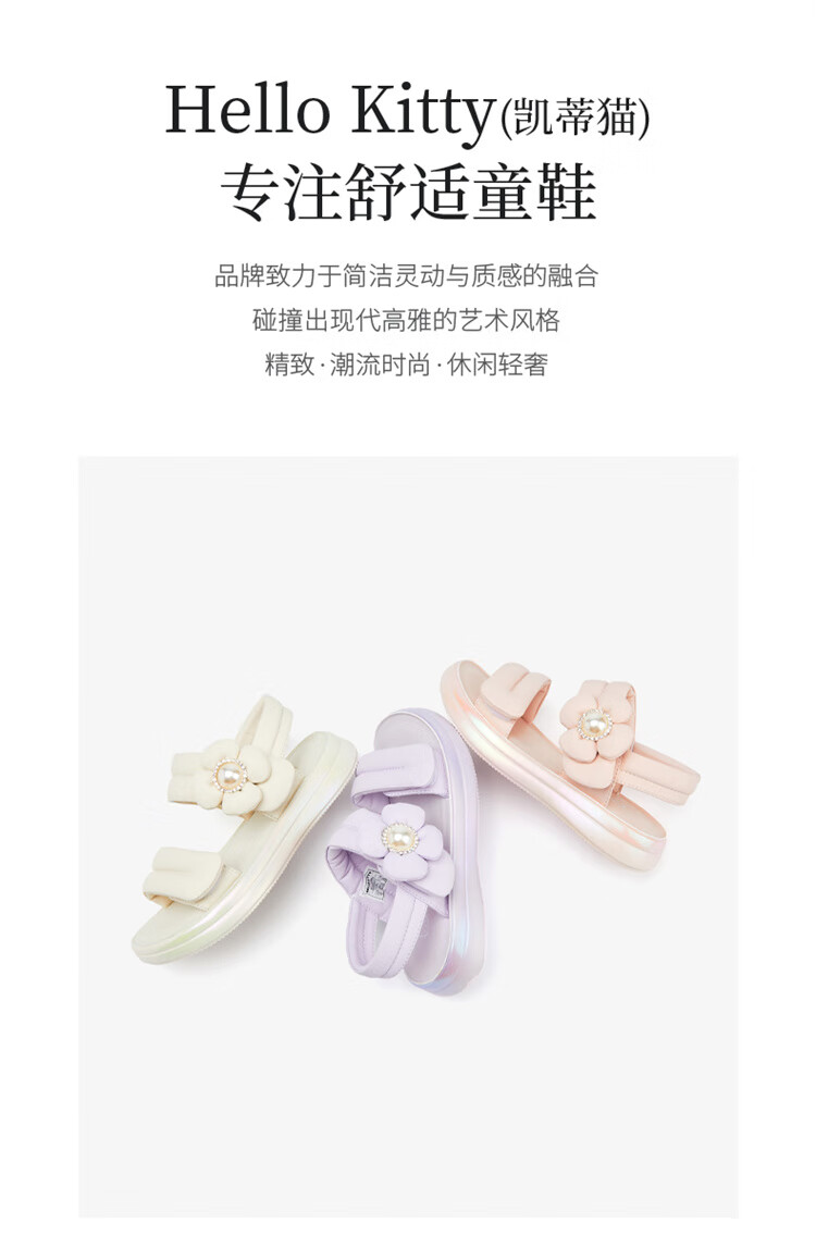 HELLOKITTY Girls' Sandals, Summer Princess Flower Style with Single Strap, Trendy Open-Toe Beach Sandals, 6823 Pink, Size 32 2