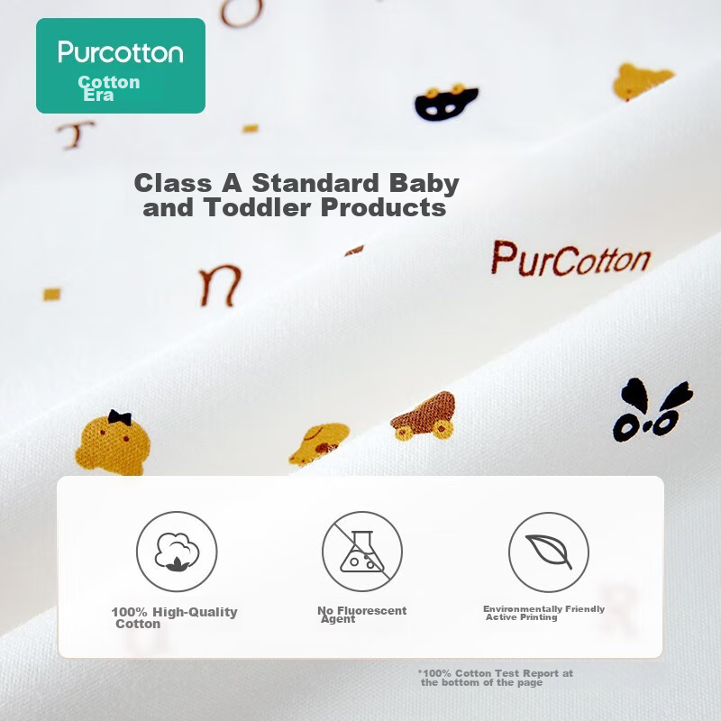 Детская непромокаемая пеленка PurCotton, 90x70 см, хлопковая, водонепроницаемая, дышащая, многоразовая