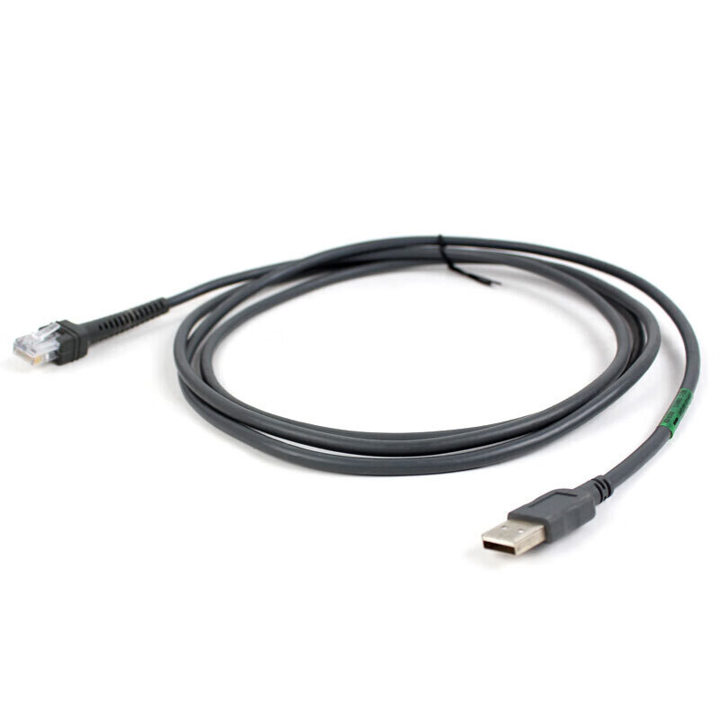 ZEBRA Compatible with ZEBRA Xunbao Motorola Scanner Data Cable, Barcode Scanner Data Cable USB Interface Connection Cable, Original USB Cable 2 Meters 1