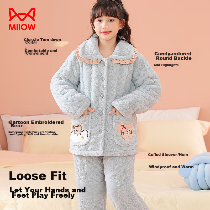 MiiOW Coral Fleece Padded Children's Pajamas, Girls' Loungewear, Cotton Jacket for Autumn And Winter, Three-Layer Thickened, for Older Children, Warm, 120cm