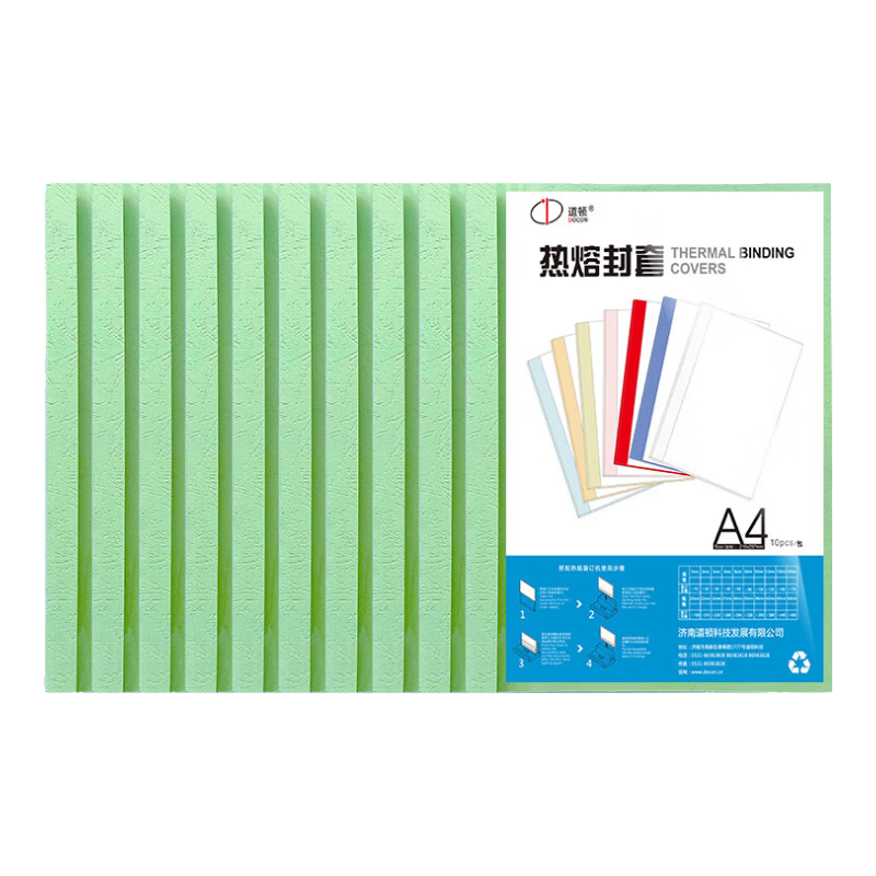 Doton A4 Size Light Green Transparent Hot Melt Binding Cover 40mm 10pcs/Pack Plastic Contract Proposal Document Book Glue Binding Transparent Cover with Side Glue for Hot Melt Binding Machine