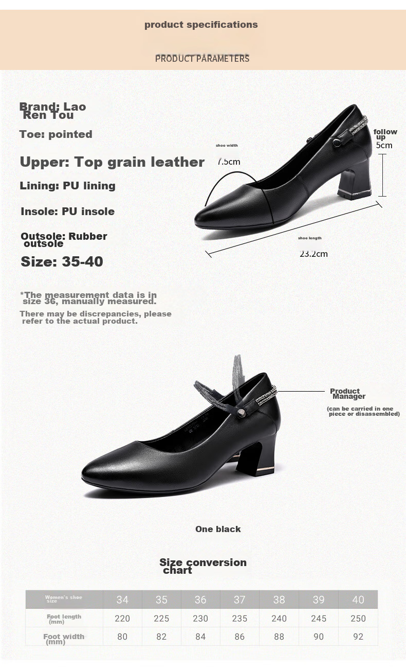 LAORENTOU Spring And Autumn Women's Flats, Shallow Mouth Mid-Heel Leather Shoes, Chunky Heel Commuter Work Mom Shoes LB12272 Black 35 3