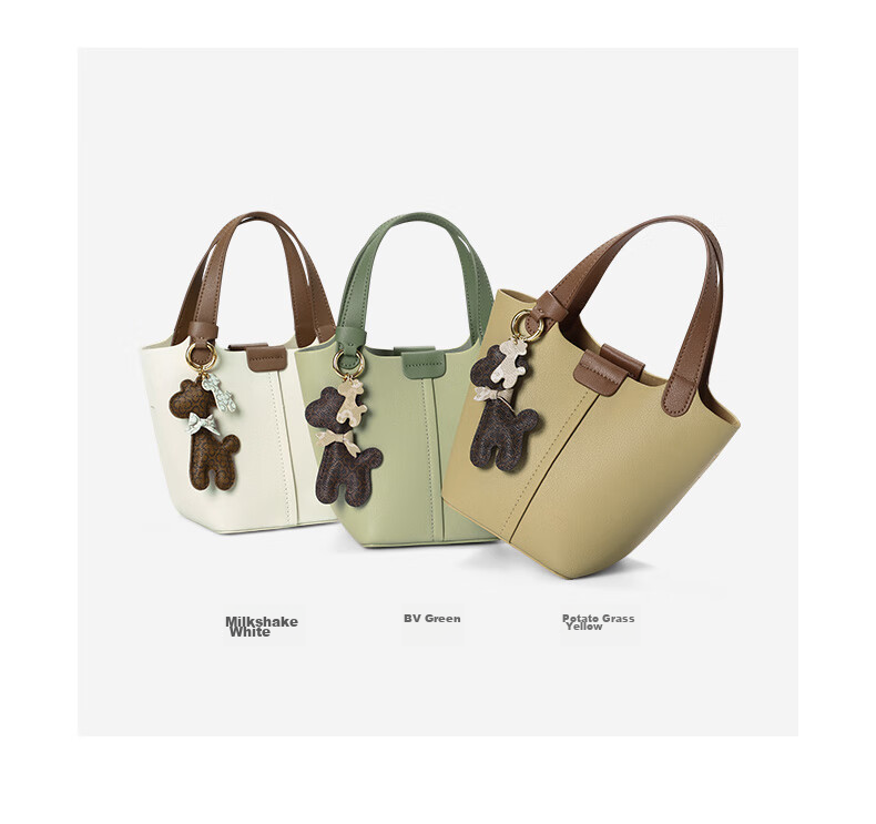 CASSILE Women's Handbag, Bucket Bag, Handheld Vegetable Basket, Light Luxury Tote Bag, Crossbody Bag, 520 Gift for Wife 3