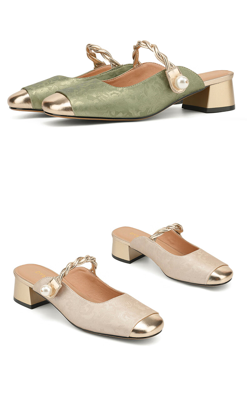 DAPHNE Women's Sandals, New Chinese-Style Mule Shoes, Closed-Toe Outdoor Slippers, 4024303153, Beige, Size 39 12