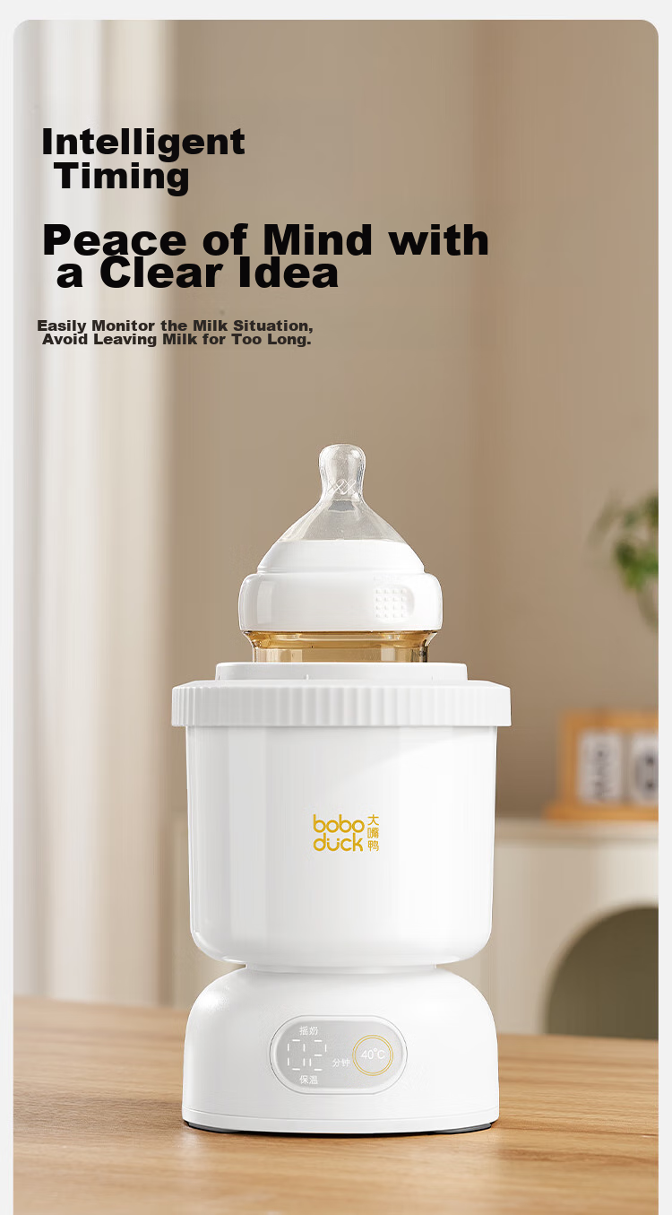 Boboduck Baby Milk Warmer, Multifunctional Constant Temperature Milk Heater for Baby Food, Milk Warmer BD6506 20