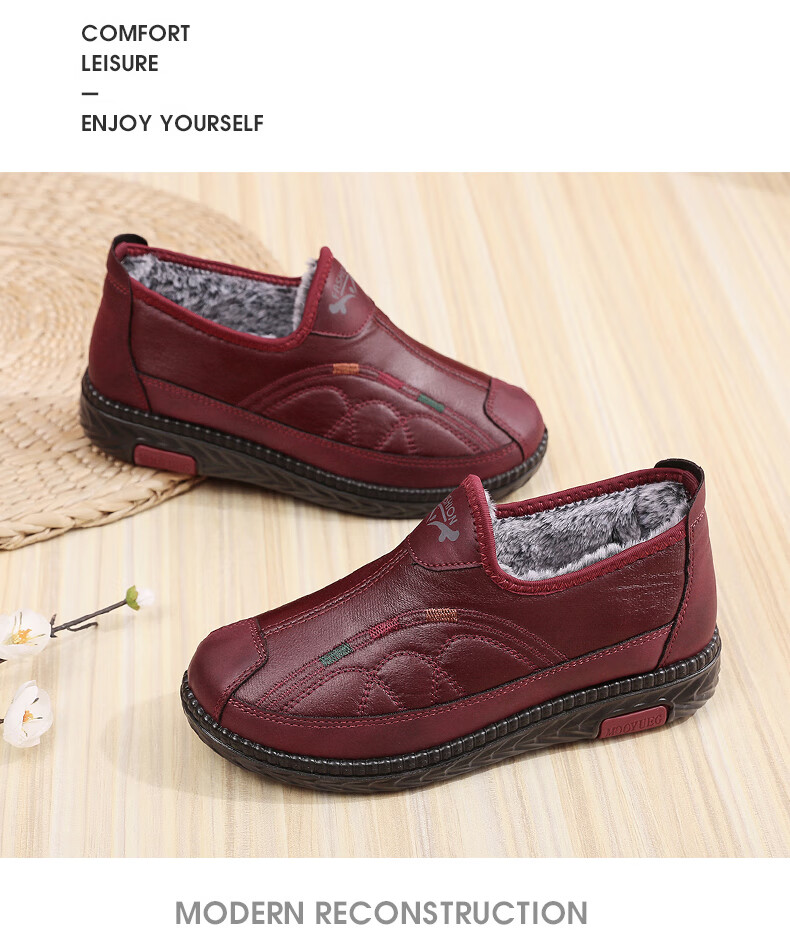Ankang Old Beijing Cloth Shoes for Women, Winter Fleece-Lined Warm Middle-Aged And Elderly Mom Cotton Shoes Soft Sole 78977 Red 35 13