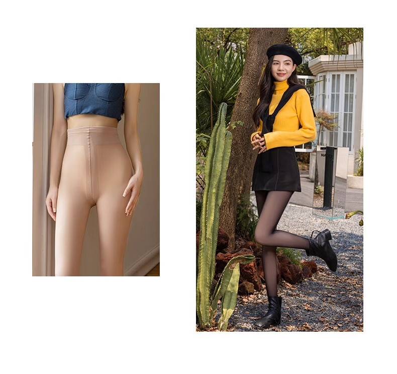 LangSha Detachable Leggings for Women, Bare Leg Effect, Stockings for Autumn And Winter, Double-Layered Fake Translucent Skin, Thickened And Fleece-Lined, Suitable for Outdoor Wear 20