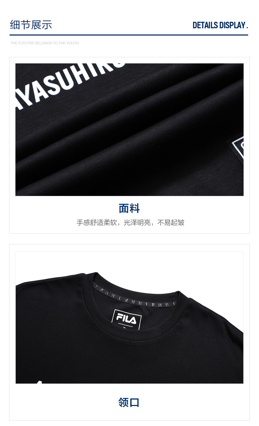 高仿mihara联名斐乐卫衣 _斐乐mihara是什么品牌