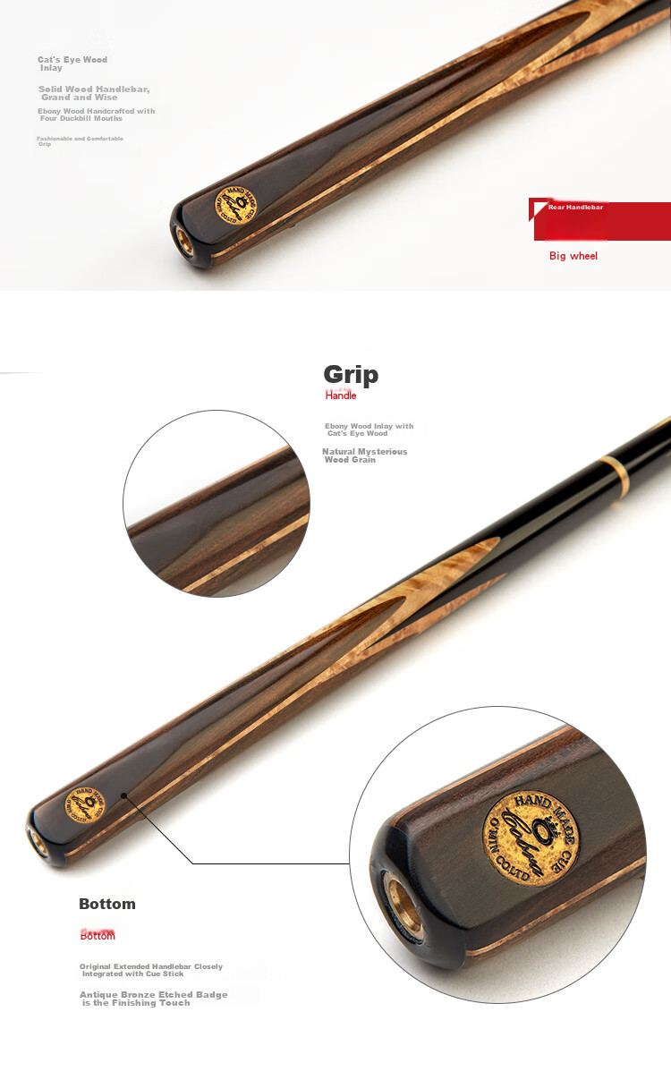 Aomi New Generation Xianyuan Pool Cue, Black Eight Small Tip, Black 8 Chinese Eight-Ball Snooker Medium Tip Billiard Cue, Full-Length Cue, 10mm 3