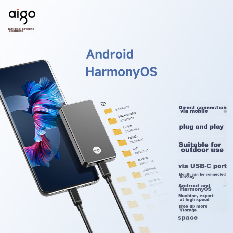 Aigo 500GB Portable Solid State Drive (PSSD) P1 Type-C USB3.2 Read Speed 2000MB/s Direct Phone Connection Portable Gaming External Hard Drive