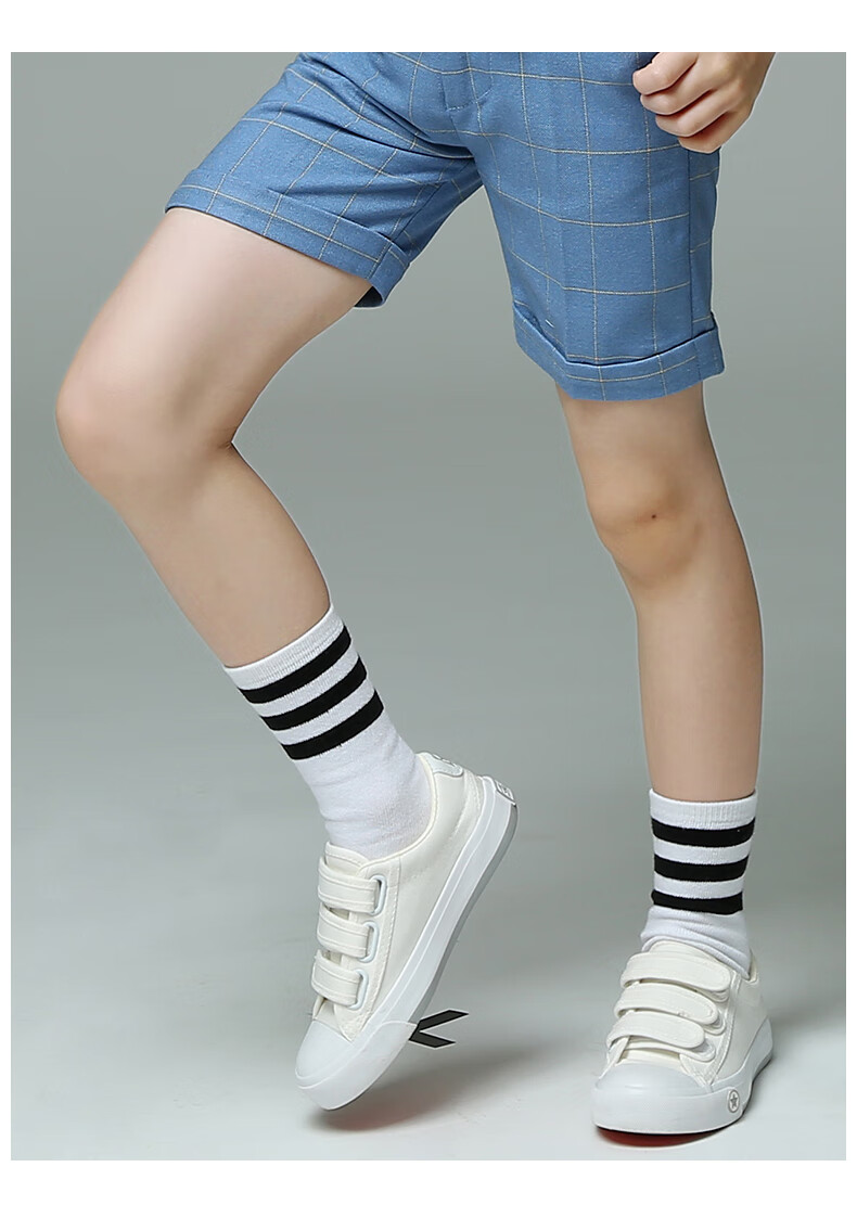 Luomeng Children's Socks, Kindergarten And Elementary School Students' College-Style Patchwork Striped White And Black Performance Dance Socks, Large Sizes 11