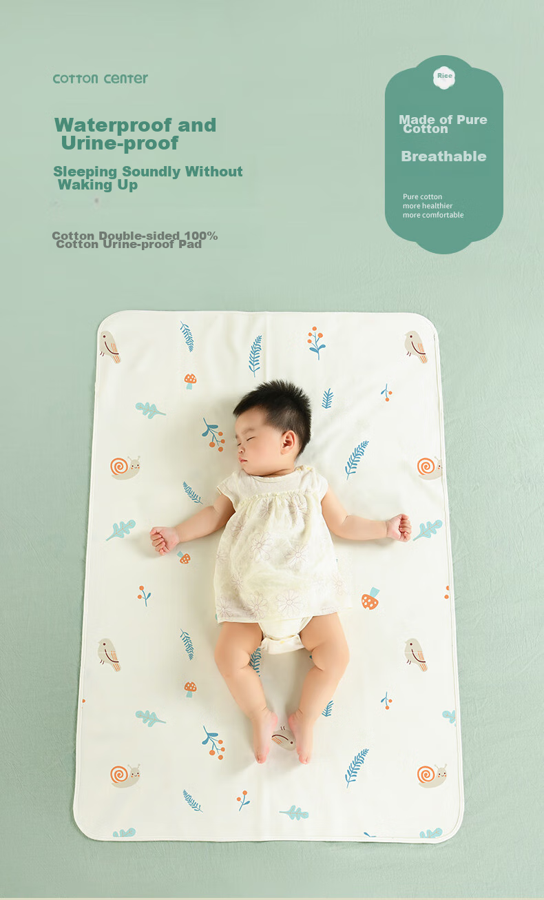 Cotton Center Washable Double-Sided Pure Cotton Waterproof Breathable Menstrual Pad, 80*120cm 1
