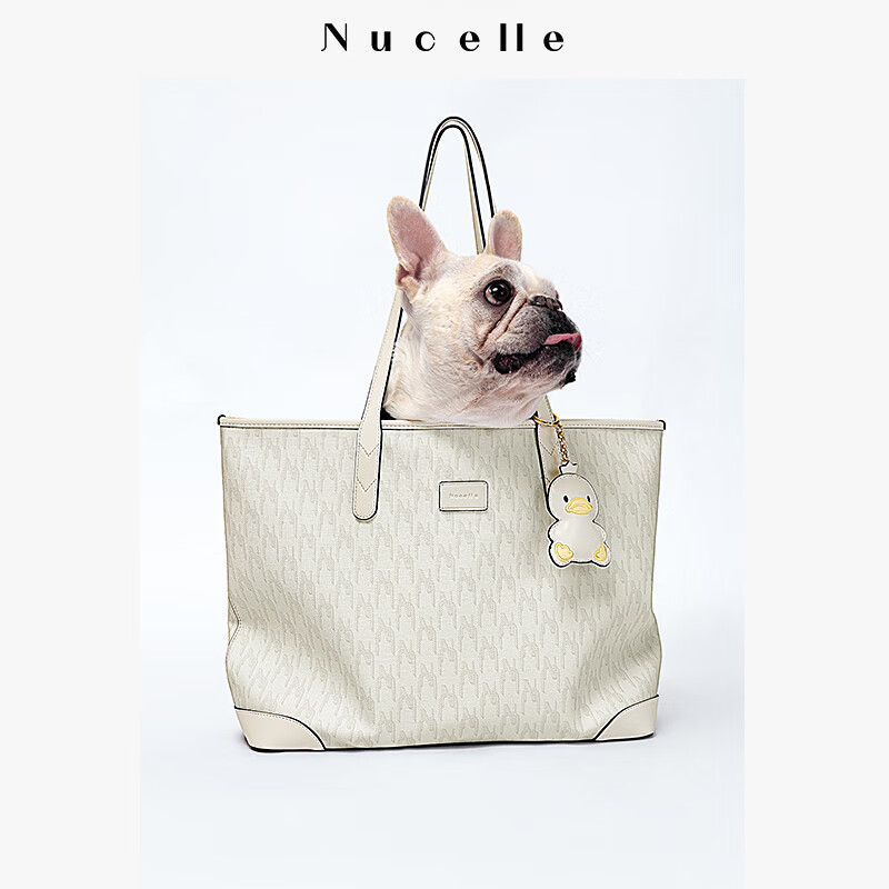 NUCELLE Angelababy's Duck Tote Bag, 2026 Light Luxury Niche Commuter Shoulder Bag for Women, Birthday Gift
