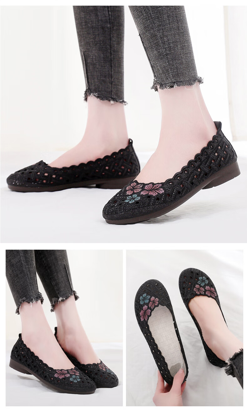 Ankang Summer Old Beijing Cloth Shoes for Women, Breathable Mesh Upper, Embroidered Comfortable Mom Shoes, 66675, Beige, Size 35 12
