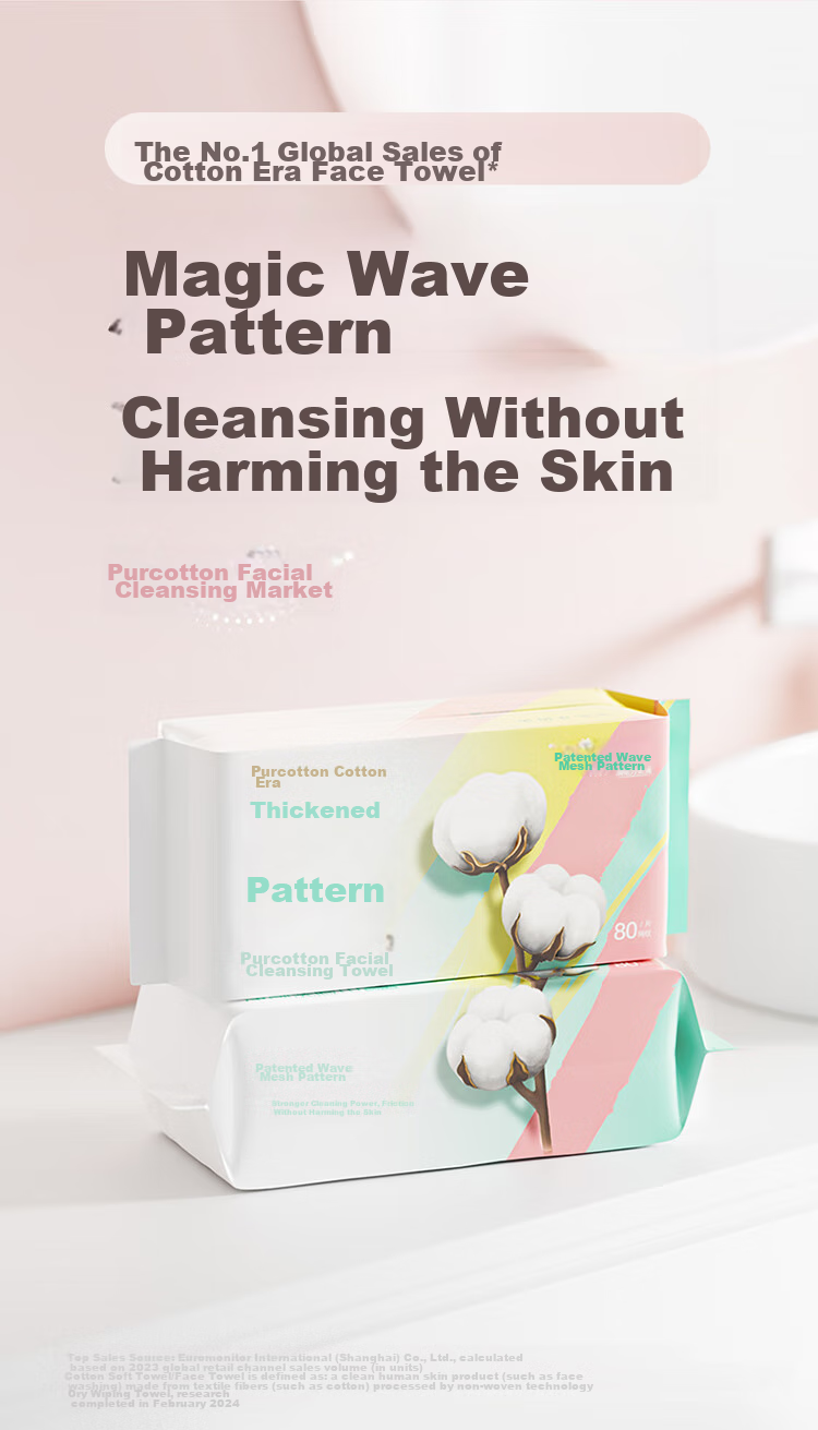 PurCotton Facial Cleansing Wipes, 80 Sheets * 3 Packs, Thickened Mesh, 100% Pure Cotton Soft Towels, Disposable Face Wipes And Towels, 20*20CM 2