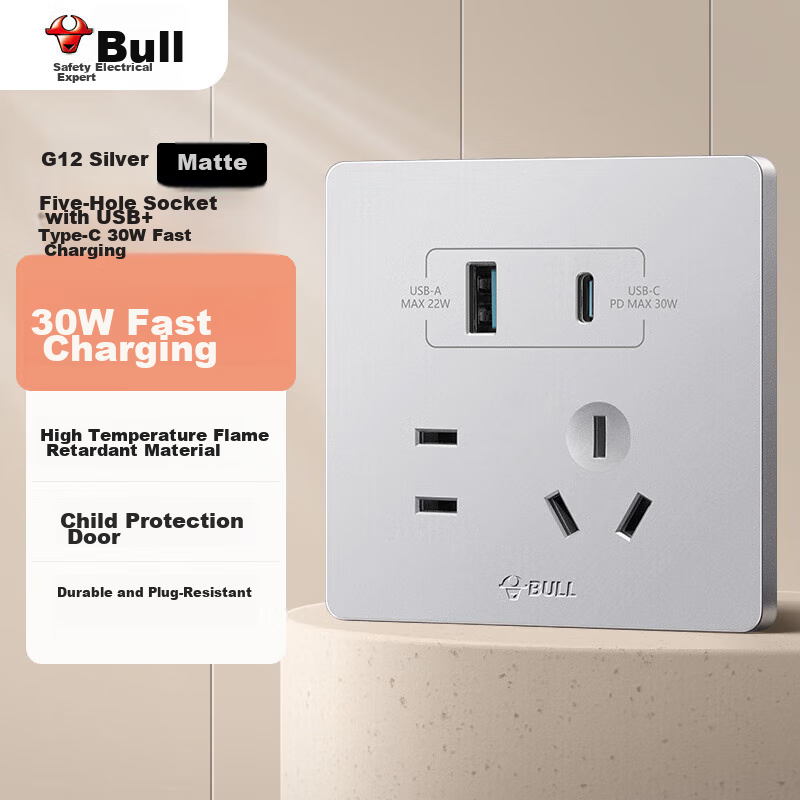 BULL Switch Socket G12 Series Five-Hole with USB+Type-C 30W Fast Charging G12E537 Cream Wind Space Silver