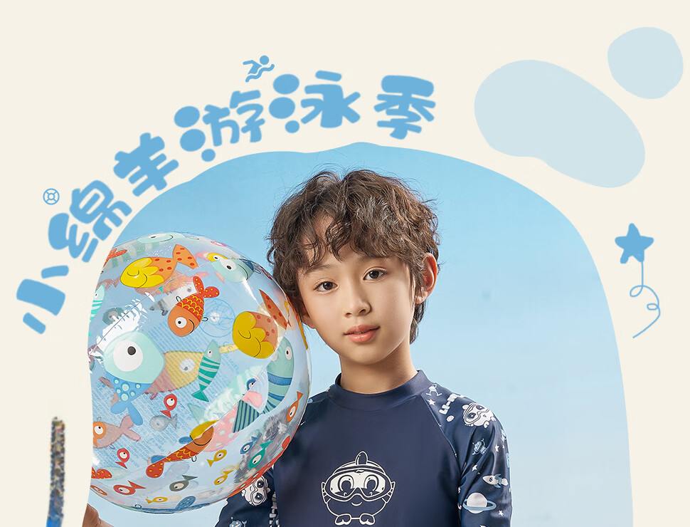 Li-Ning Children's Swimwear, Boys And Girls Two-Piece Long-Sleeve Surfing Suit, Professional Sun Protection, Breathable Quick-Dry Swimsuit, 908 Blue, Size 120 1