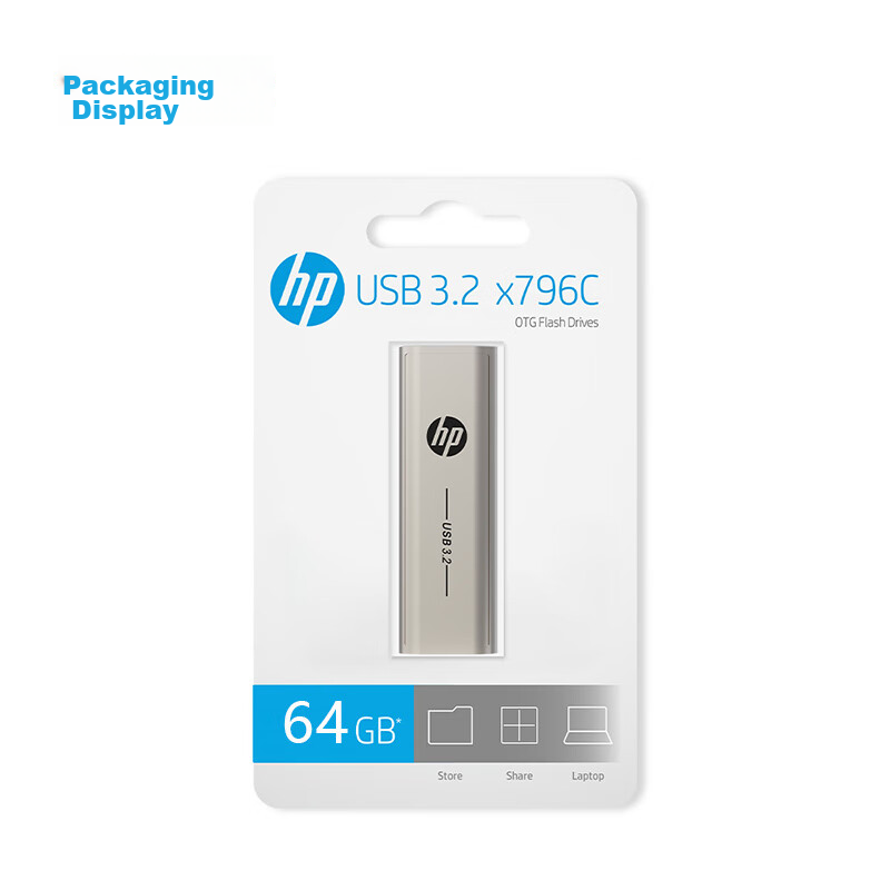 HP 64GB Type-C USB3.2 Dual-Interface Flash Drive X796c High-Speed USB Drive for Smartphones, Tablets, And Computers - Multifunctional Office Flash Drive 15
