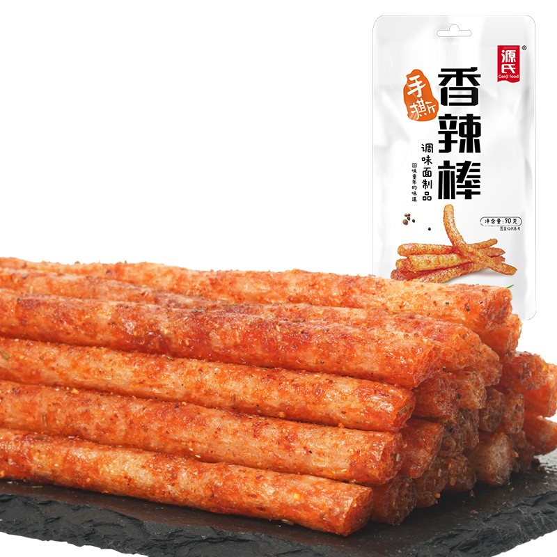 源氏 辣条 大辣棒90g/袋 网红休闲零食小吃 办公室宿舍素食手撕香辣棒