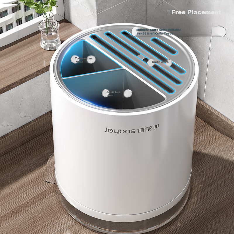 Jiabangshuo New Kitchen Magnetic Sensor Rotating Knife Holder, Thickened Storage Rack, Household Knife Drainer, Chopstick Cage, Chopstick Storage Rack