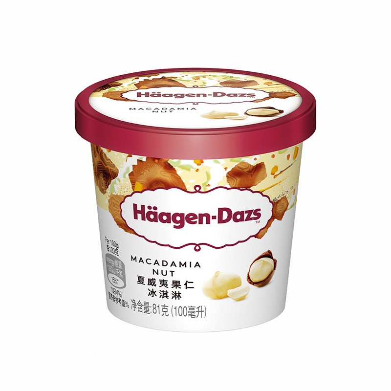 哈根达斯（Haagen-Dazs）经典夏威夷果仁口味冰淇淋 100ml/杯 雪糕