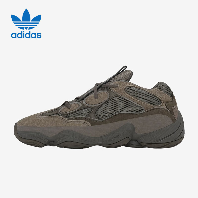 Adidas YEEZY 500 Women's Chunky Sneakers, GX3606, Size 36