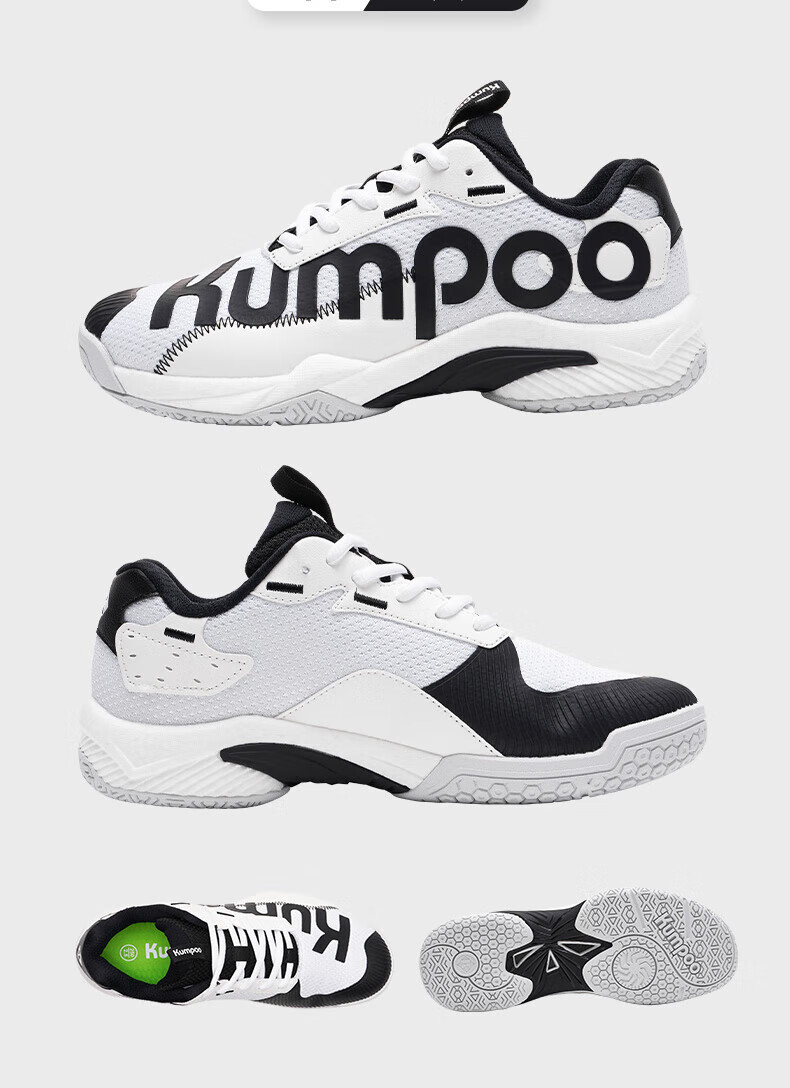 KUMPOO Glass Badminton Shoes, Non-Slip, Wear-Resistant, Shock-Absorbing, Xunfeng Men's And Women's Sports Training Shoes, Light Pink, 39D72Pro 15