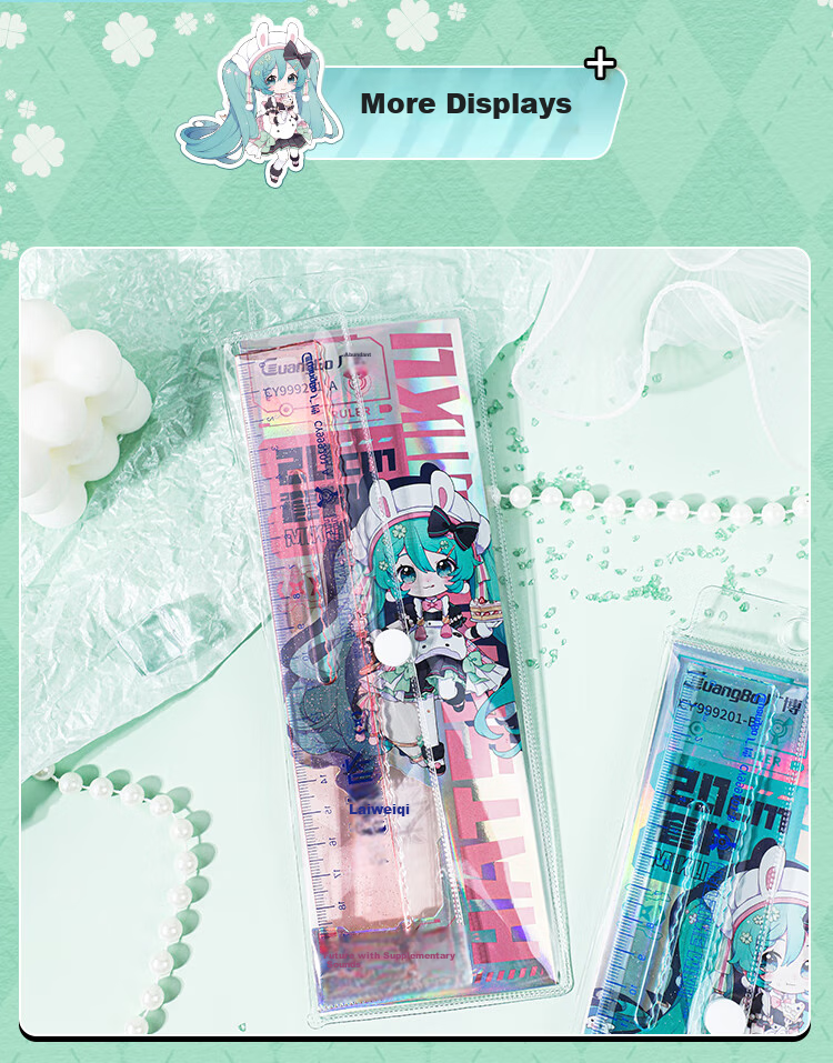 GuangBo Future 15cm Ruler Set, Exam Drawing Kit, Student Straight Ruler And Triangle Ruler, Elementary School First Grade Wave Ruler, B Model CY999230 7