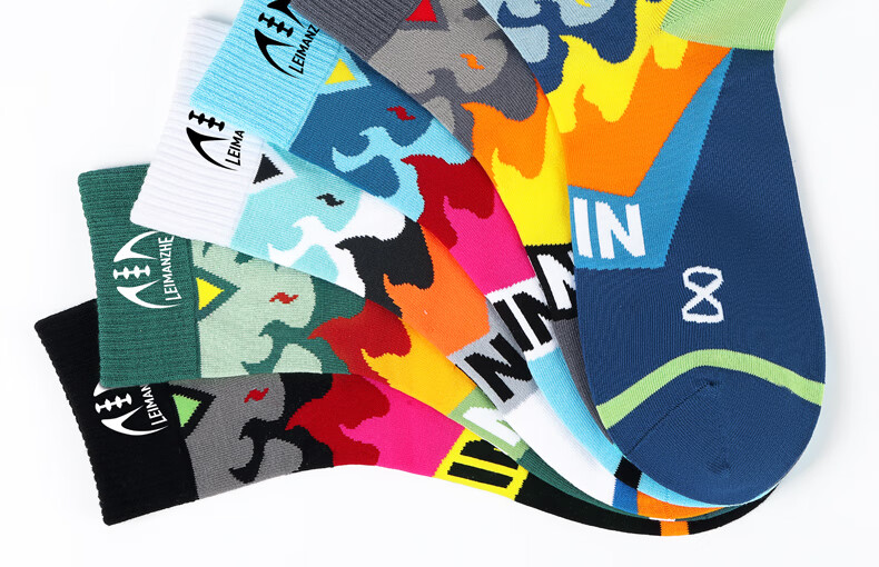 LEIMANZHE Cotton Socks for Men, Mid-Calf Socks, Long Socks, Spring And Autumn Style, Antibacterial, Odor-Resistant, Sweat-Absorbing, Breathable Sports Socks, Trendy Youth Short Socks 13
