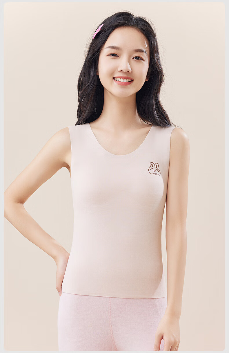 YUZHAOLIN 2-Pack Girls' Underwear, Warm Teenage Camisole, Seamless Bra for Middle And High School Students, Elementary School Children, And Older Teens 19