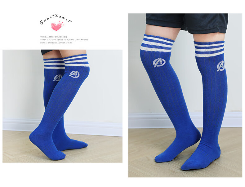 Disney Children's Knee-High Socks, Thin Cotton Pile, Mid-Calf Style, for Girls And Boys, Spring And Autumn, Basketball Socks, High Tube Soccer Socks 3