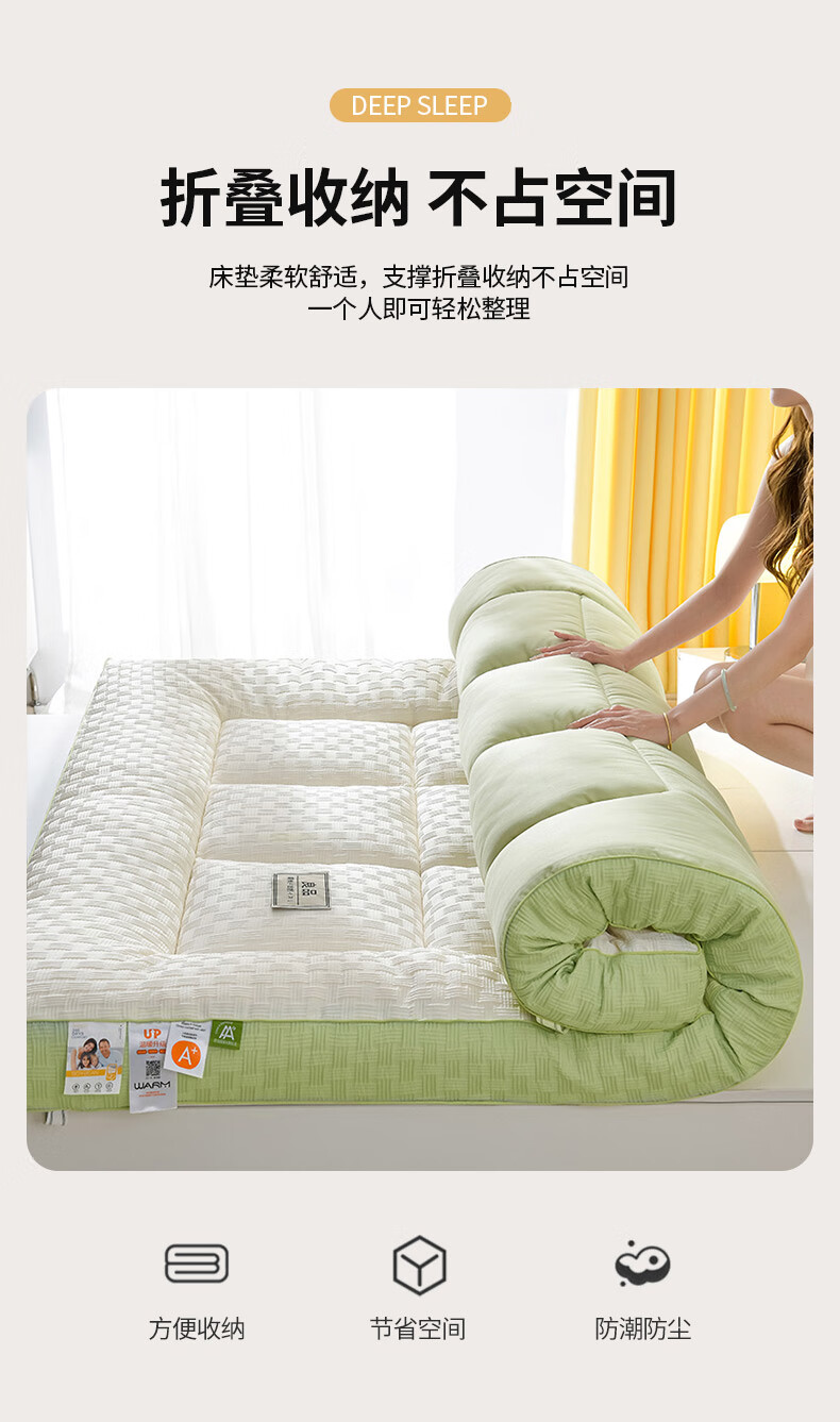 KING SHORE Class A Three-Dimensional Mattress, Home Double Bed Pad, Thickened Mattress Topper, Foldable Soft Pad, 150*200cm, Starry Gray 1