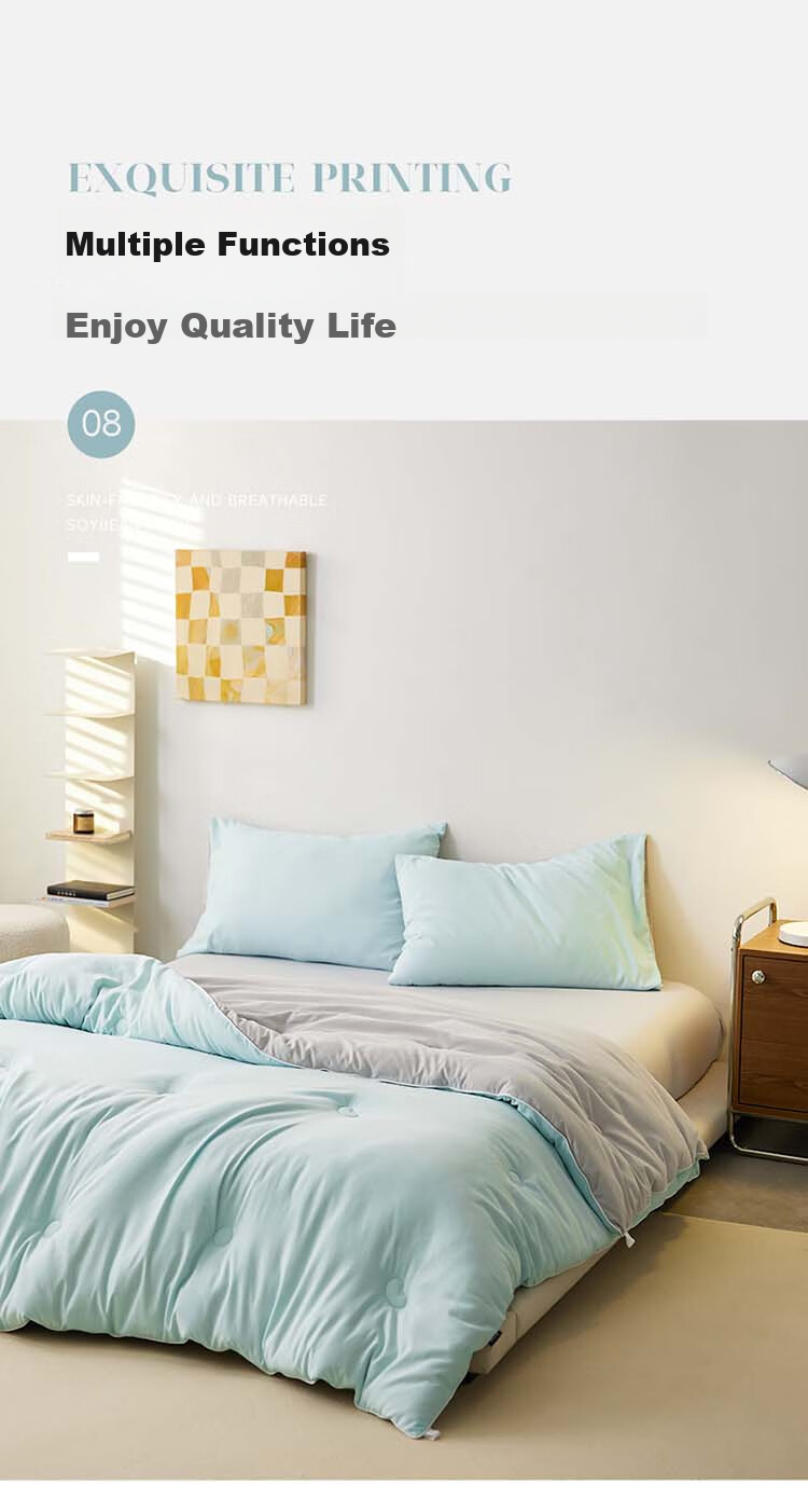 Dohia Soybean Fiber Comforter, Grade A 50% Soybean Fiber Spring And Autumn Double Bed Quilt, Approximately 4.8 Jin, 229*230cm 12
