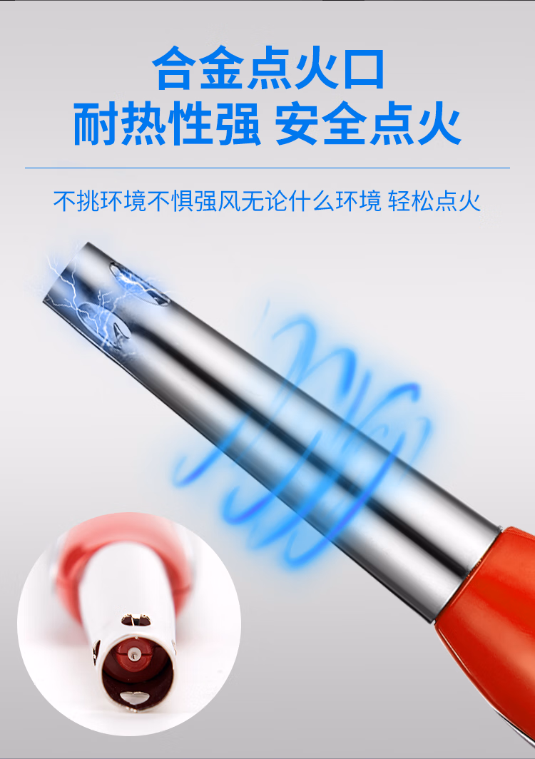 详情图.png