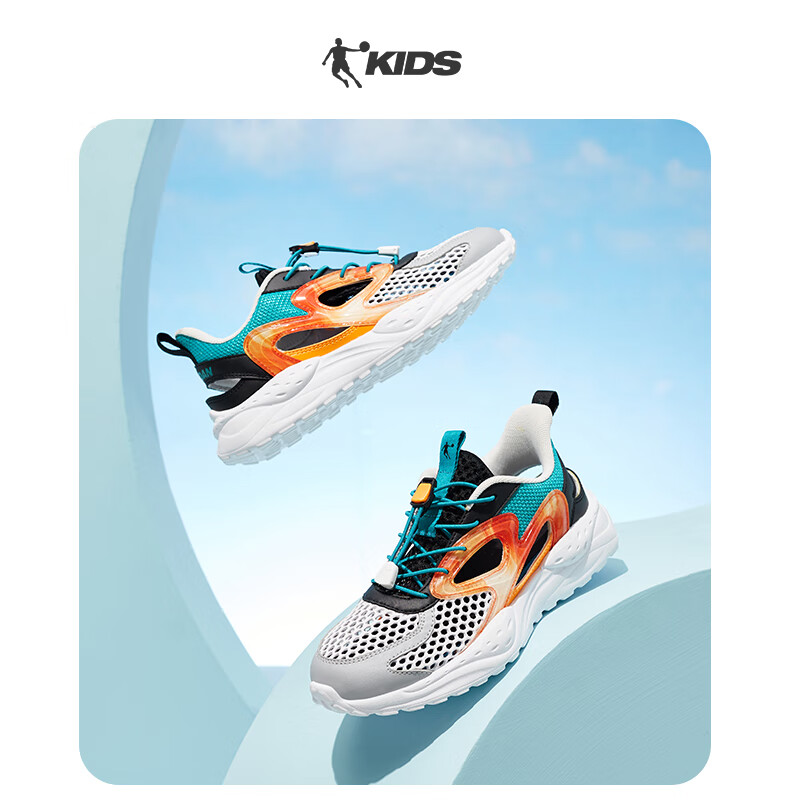 QIAODAN Boys' Cage Shoes, Children's Shoes, Summer Running Shoes, Kids' Sandals, Sports Shoes, Ivory/black, Size 37 22