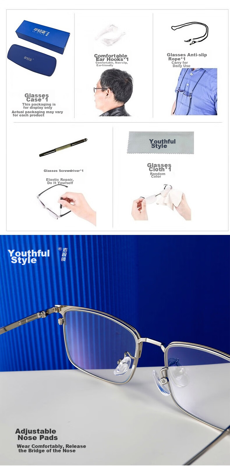 Nianqingtai Reading Glasses for Men, High-Definition Metal Full-Frame Business Anti-Blue Light High-Quality Presbyopic Glasses 668+300 Degrees 9