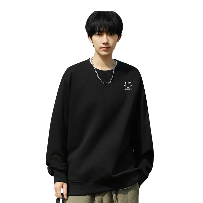 Huili Sweatshirt for Men, Autumn And Winter Casual Jacket, Versatile Long-Sleeve T-Shirt, Round Neck Undershirt, Men's Clothing