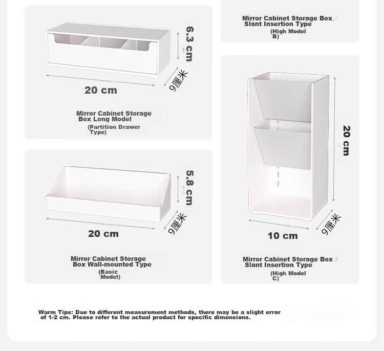 Xitianlong Right-Angled Mirror Cabinet Storage Box, Cosmetics Lipstick Desktop Organizer, Bathroom Vanity Storage Rack, Basic Model 28
