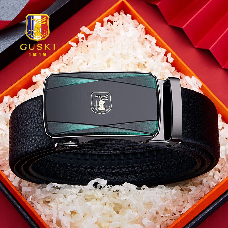 GUSKI Brand Men's Leather Belt with Automatic Buckle, Waist Belt Gift Box, Birthday Present for Boyfriend Or Husband