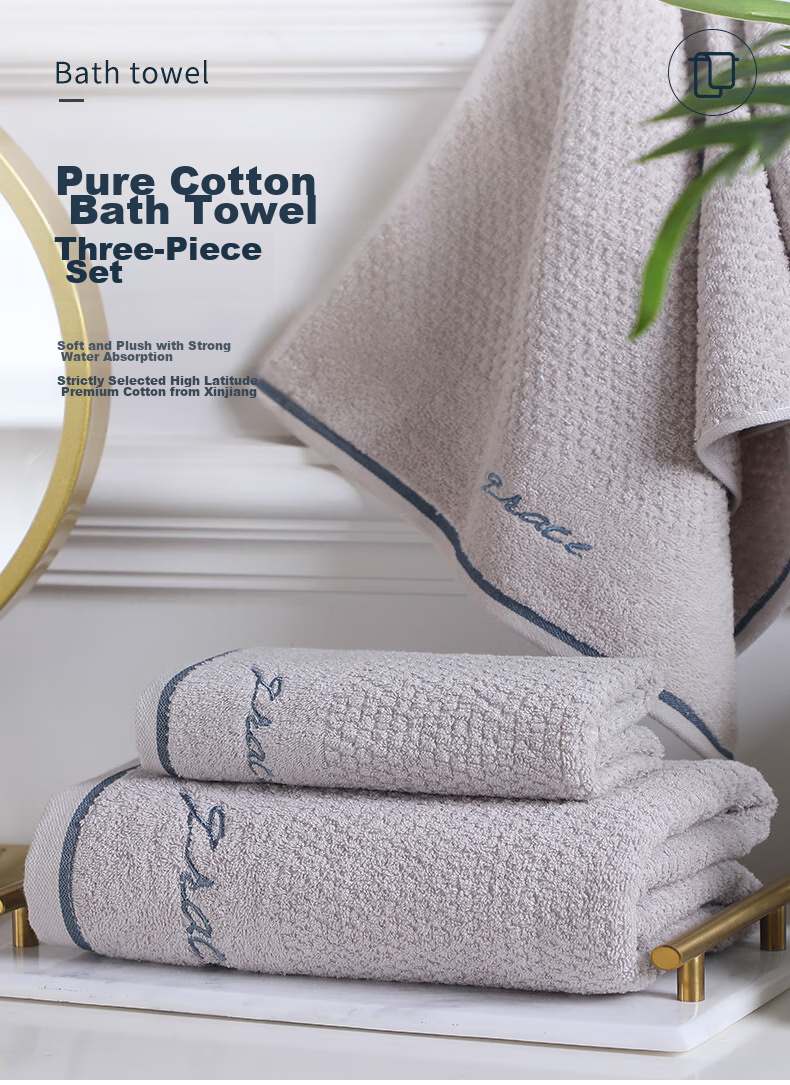Grace Bath Towel Set for Home Use, Class A Pure Cotton, 1 Bath Towel + 2 Towels Combo Pack, Adult Men And Women Soft Absorbent All-Cotton, White 1