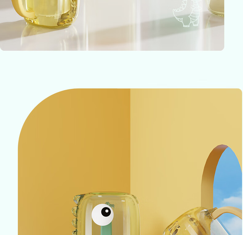 Etravel Travel Convenient Children's Mouthwash Cup, Toothbrush Cup, Baby Washing Cup Set, Empty Cup, Lime Gree 32