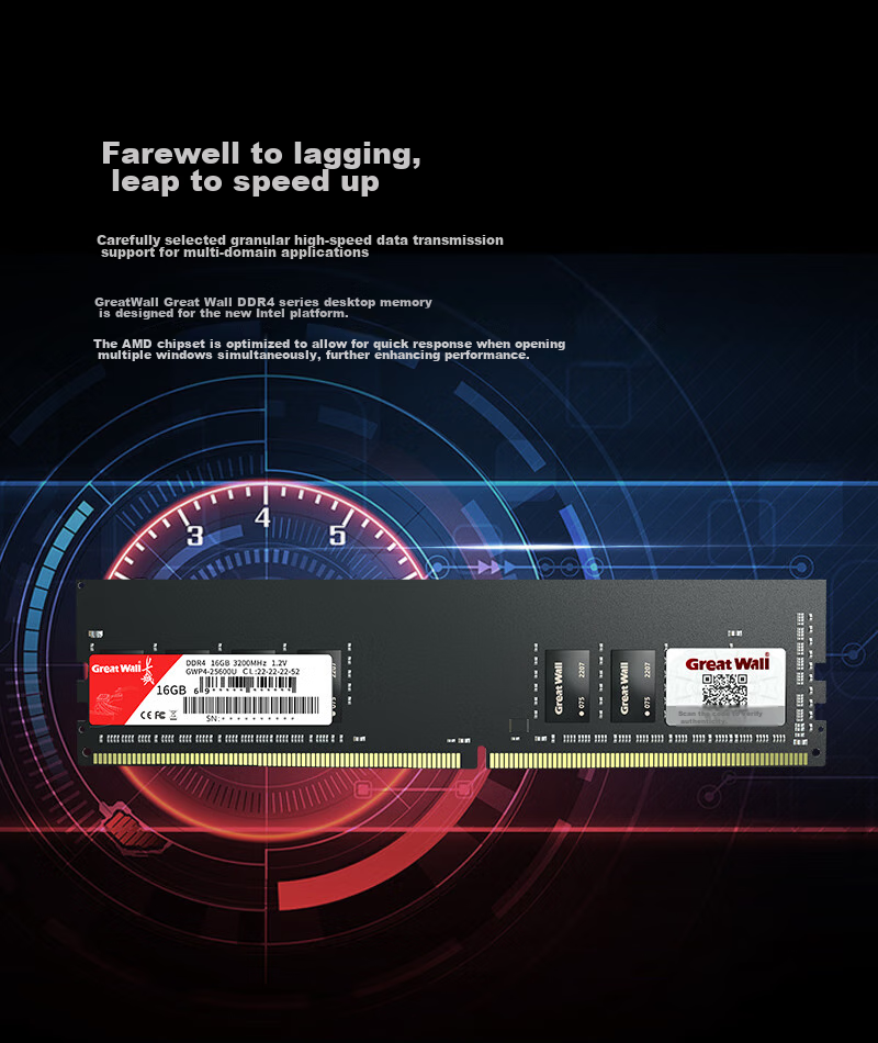Great Wall 8GB DDR4 3200MHz Desktop Computer Memory Module, Puzhao Series 2