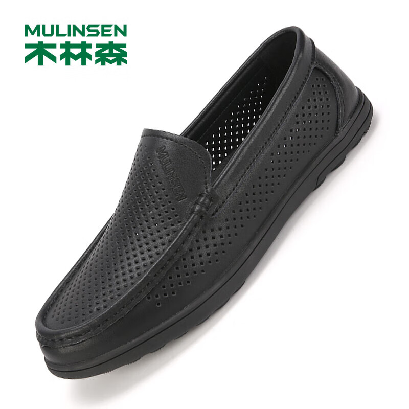 Mulinsen M-01286208
